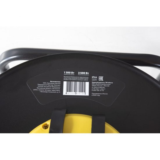 Силовой удлинитель Inforce 09-15-03