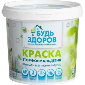 Краска Будь здоров STOPФОРМАЛЬДЕГИД