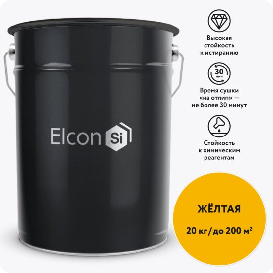 Краска Elcon АК-511