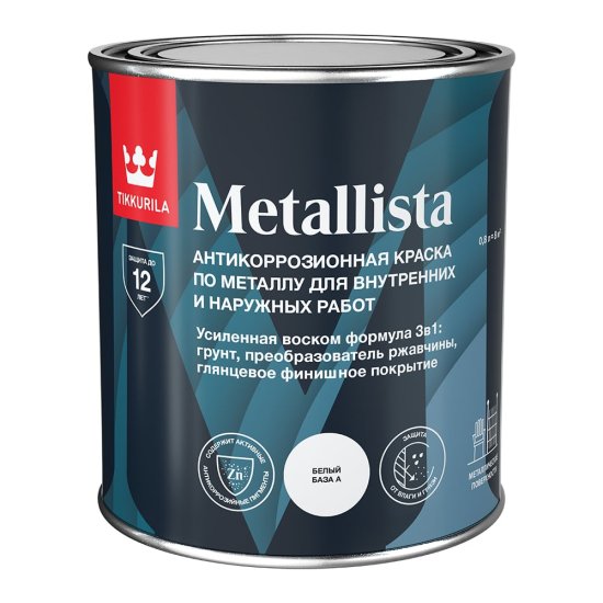 Краска по ржавчине Tikkurila METALLISTA