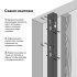 Навес блок т Осфикс универсальный сталь