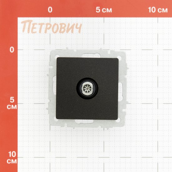 Розетка телевизионная IEK Brite РТВ11-0-БрЧ встраиваемая черная (BR-A10-O-K02)