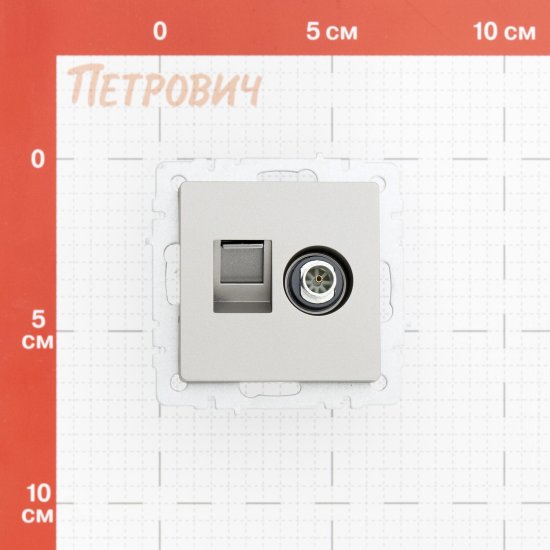 Розетка телевизионная/ компьютерная IEK Brite РТВ-РК12-БрС встраиваемая сталь (BR-AK20-1-K46)