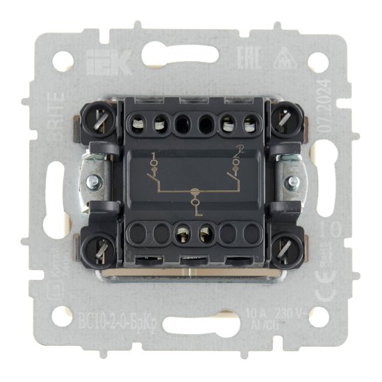 Выключатель IEK Brite ВС10-2-0-БрКр двухклавишный встраиваемый бежевый (BR-V20-0-10-K10)
