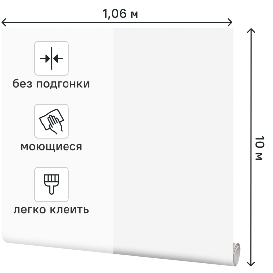 Обои флизелиновые KREAFORTA Palau белые 1.06 м KF72424-10