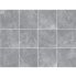 Керамогранит 60x60 ag imperador серый п 1.44 м²