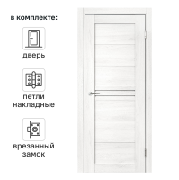 Дверь межкомнатная глухая Моско 80x200 см ПВХ цвет орех луч айс с замком и петлями
