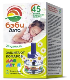 Инсектицид для защиты от летающих насекомых Бэби Дэта жидкость 30 мл