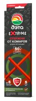 Инсектицид для защиты от комаров Дэта Extrime стержни 5 шт.