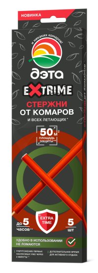 Инсектицид для защиты от комаров Дэта Extrime стержни 5 шт.