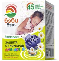Инсектицид для защиты от комаров Бэби Дэта жидкость и электрофумигатор