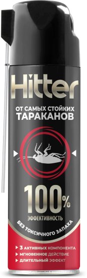 Инсектицид от тараканов Hitter аэрозоль 430 мл