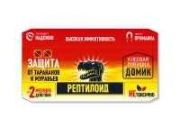 Ловушка от тараканов Рептилоид