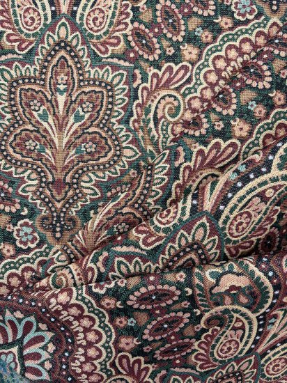 Ткань на отрез Султан 1 м/п 150 см цвет золотистый