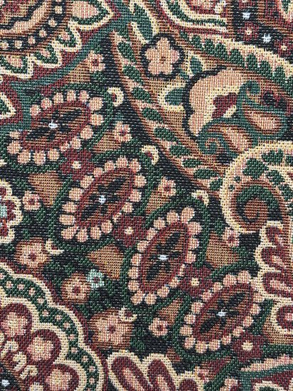 Ткань на отрез Султан 1 м/п 150 см цвет золотистый