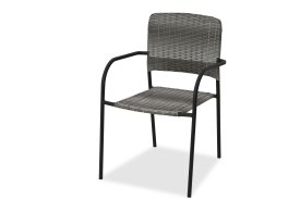 Кресло садовое Zena 61x57x85 см пластик серый