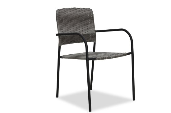 Кресло садовое Zena 61x57x85 см пластик серый