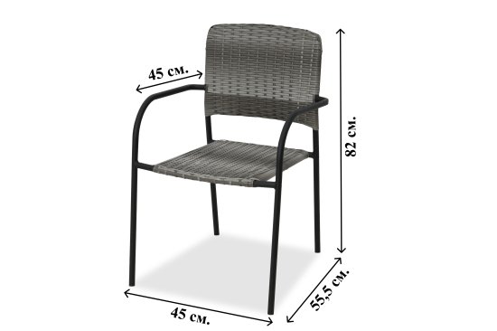 Кресло садовое Zena 61x57x85 см пластик серый