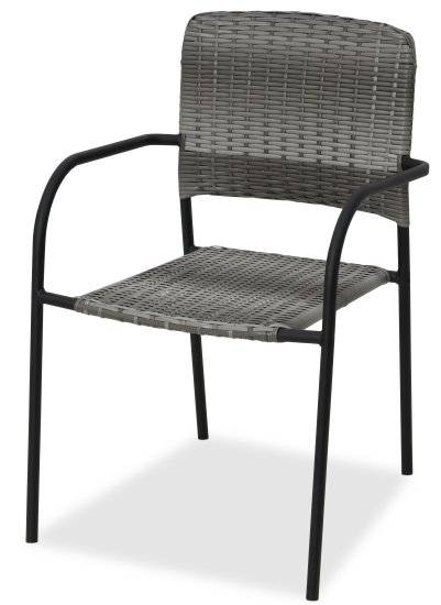 Кресло садовое Zena 61x57x85 см пластик серый