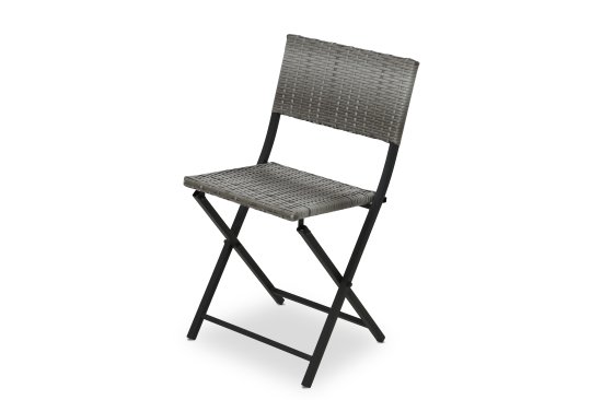 Стул складной Zena 46x102x13 см пластик серый