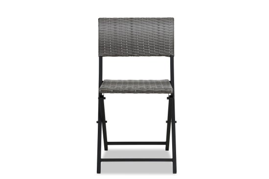 Стул складной Zena 46x102x13 см пластик серый