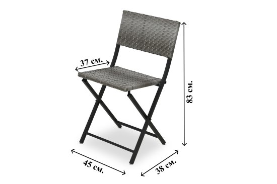 Стул складной Zena 46x102x13 см пластик серый