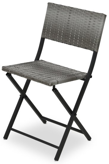 Стул складной Zena 46x102 см пластик серый