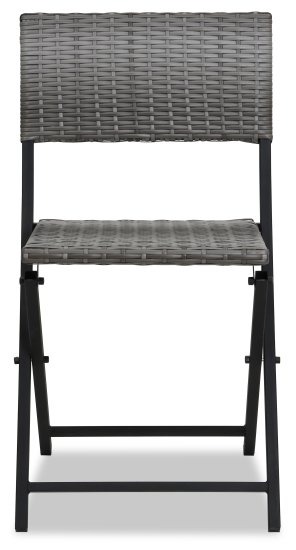 Стул складной Zena 46x102 см пластик серый