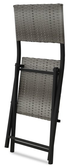 Стул складной Zena 46x102 см пластик серый