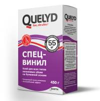 Клей для виниловых обоев Quelyd 55 м²