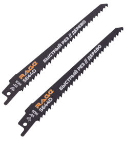 Полотно для сабельной пилы по дереву Rage S644D 150 мм 2 шт.