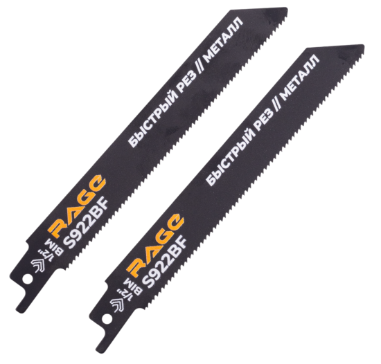 Полотно для сабельной пилы по металлу Rage S922BF 150 мм 2 шт.