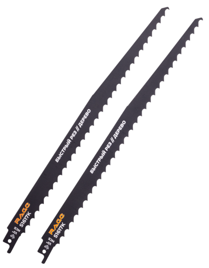 Полотно для сабельной пилы по дереву Rage S1617K 300 мм 2 шт.