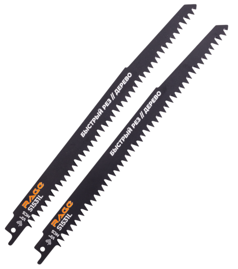 Полотно для сабельной пилы по дереву Rage S1531L 240 мм 2 шт.