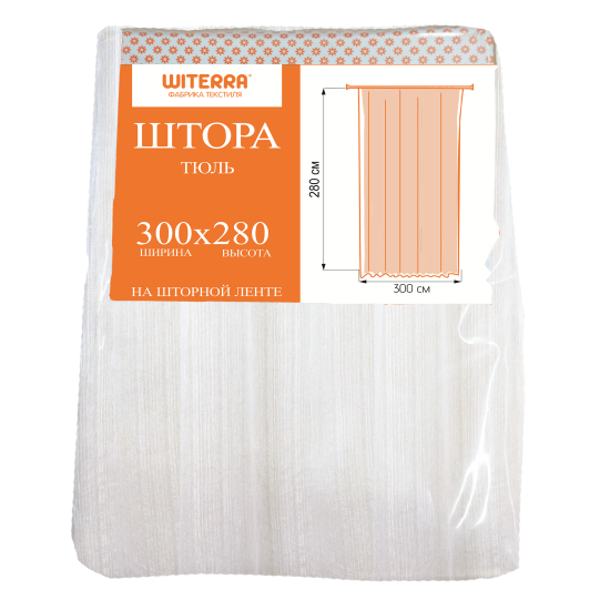 Тюль на ленте со скрытыми петлями Дождь 300x280 см цвет белый