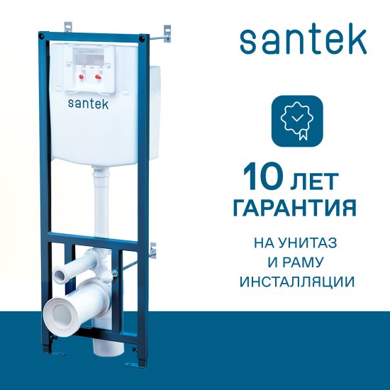 Комплект инсталляция и унитаз Santek Нортон, безободковый с микролифтом, клавиша цвет черный