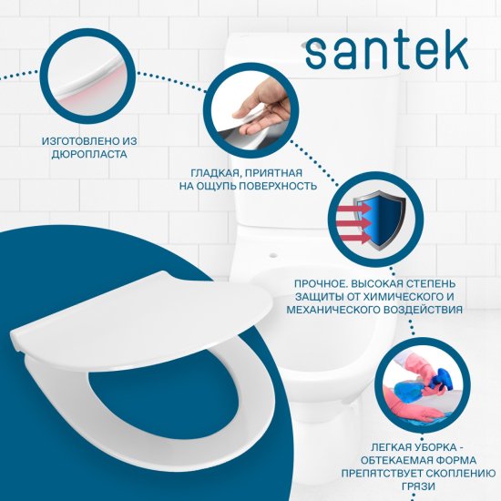 Комплект инсталляция и унитаз Santek Нортон, безободковый с микролифтом, клавиша цвет черный