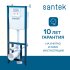 Комплект инсталляция и унитаз Santek Нортон, безободковый с микролифтом, клавиша цвет черный