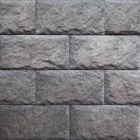 Искусственный камень Atlas Stone Цитадель серо-коричневый (10 шт.=0,8 кв.м)