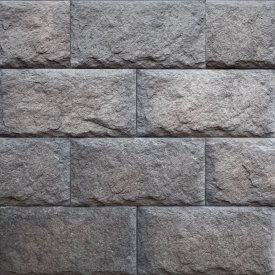 Искусственный камень Atlas Stone Цитадель серо-коричневый (10 шт.=0,8 кв.м)