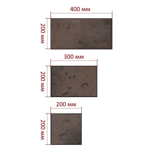 Искусственный камень Atlas Stone Травертин темно-коричневый (17 шт.=1 кв.м)