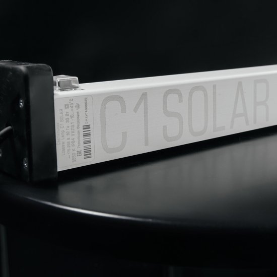 Светильник светодиодный для общего света и покрасочных работ Lossew С1 Solar 5550К 30 Вт 220 В IP44 (lossewC1РS)