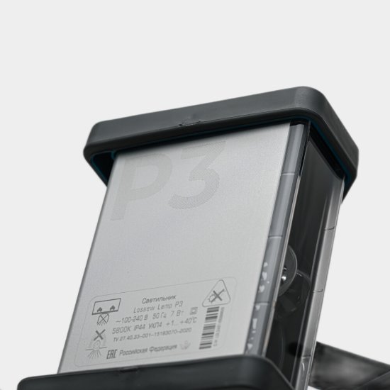 Светильник светодиодный проявочный Lossew Р3 5800К 7 Вт 220 В IP44 (lossewP3)