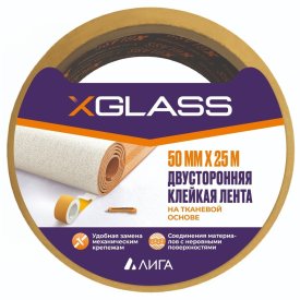 Лента малярная X-Glass белая 50 мм 25 м