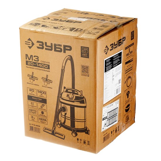 Строительный пылесос Зубр ПУ-20-1400 М3 1400 Вт 20 л