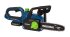 Цепная пила аккумуляторная Rockfield RF2560, 20 В Li-ion 2 Ач
