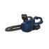Цепная пила аккумуляторная Rockfield RF2560, 20 В Li-ion 2 Ач