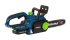 Цепная пила аккумуляторная Rockfield RF2560, 20 В Li-ion 2 Ач