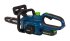 Цепная пила аккумуляторная Rockfield RF2560, 20 В Li-ion 2 Ач