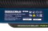 Цепная пила аккумуляторная Rockfield RF2560, 20 В Li-ion 2 Ач